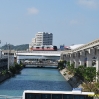 09-08-28-okinawa-tokyo-064